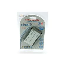 USB Карт-ридер S-ITECH (All-in 1) ST605 алюминиевый корпус