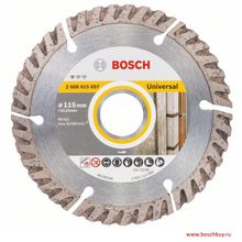 Bosch Алмазный диск Bosch Standard for Universal 115х22,23 мм (2608615057 , 2.608.615.057)