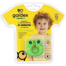 Gardex Baby 1 клипса в блистере