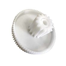 Шестерня мясорубки Rolsen D79 28 мм, h1141