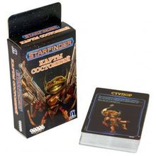 Солнечная долина