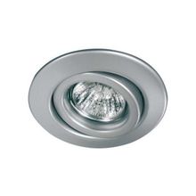 Paulmann Quality Line Halogen 1x50W (GU5,3), хром матовый, 98804