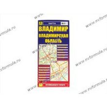 Книга Карта Владимир и Владимирская область