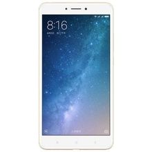 Xiaomi Mi Max 2 32Gb золотой