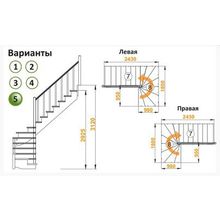 Лестница К-003М 5 П 15 ступеней (h=3,12 м), сосна