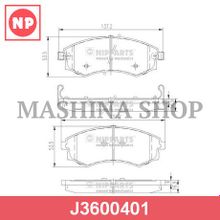 Колодки тормозные передние HYUNDAI Coupe 1.6 2.0 1V 08 96-04 02  Elantra 1.6-2.0 CRDI 06 00-> Lantra
