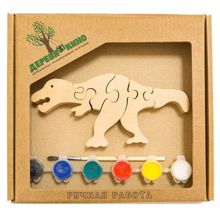 Развивающая игрушка Тираннозавр Рекс с красками, 3+