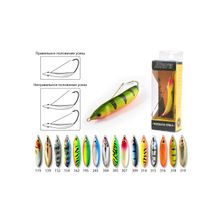 AKARA Блесна незацепляйка Akara WEEDLESS FINKA CNS 70 162