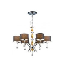 BLITZ  Люстра 1900-46 Blitz