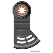 Bosch Bosch Starlock Carbide-RIFF Dual-Tec PAYI53MT4 Wood and Metal (2 608 664 209 , 2608664209 , 2.608.664.209)