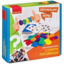 Настольная игра «Собери пуговицы»