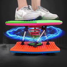 Степпер твист тонкая талия Twister Dance Machine