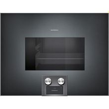 Gaggenau BS474101