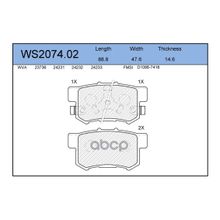 Колодки Тормозные Дисковые | Зад | Honda Accord Viii (Cu) 2.4 I (Cu2) 07.2008 - 06.2015 <=> Honda Cr-V Ii (Rd_) 2.0 (Rd4) 09.2001 - 03.2007 JEENICE арт. WS207402