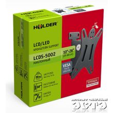 HOLDER LCDS-5002 металлик