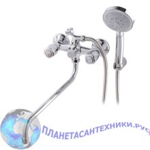 Смеситель для ванны Ocean WAVE W001