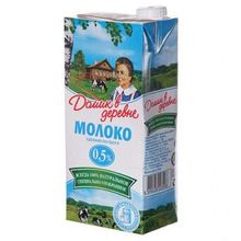 Молоко Домик в деревне 0,5% 950г (12шт)