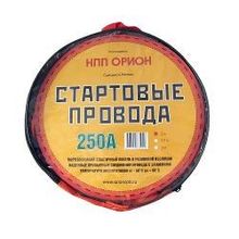 Провода прикуривания Орион 250А, 2м, медные, морозостойкие, в сумке, 5037
