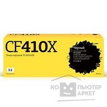 T2 CF410X Картридж TC-HCF410X для HP CLJ Pro M377 M452 M477 6500стр. чёрный, с чипом