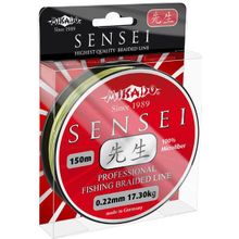 Плетеный шнур Mikado SENSEI 0,26 green (150 м) - 21.80 кг.