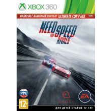 Need For Speed Rivals (XBOX360) русская версия