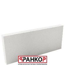 Блок 600*75*250 D500 В2,5 F75 (160 шт. подд) Bonolit