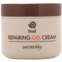 Secret Key Snail Repairing Gel Cream 50 мл