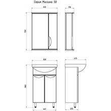 ASB-Mebel Мебель для ванной Мессина 50