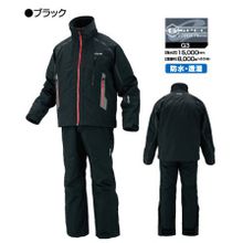 Костюм утеплённый GM-3266 All W.Suit, Black, 5L Gamakatsu