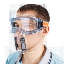 Защитные очки со щитком прозрачные эластичные с боковыми загибами, JSG033, JetaSafety