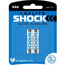 Батарейки Luxlite Shock (BLUE) типа ААА - 2 шт.