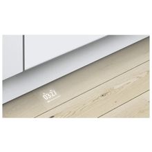 BOSCH SMV88TX46E