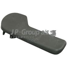 Ручка Открывания Моторного Отсека Altea,Altea Xl,Arosa,Bora,Bora Kombi,Caddy Iii Kasten,Caddy Iii Kombi,Cc,Citigo,Cordoba,Cordoba Vario,Eos,Fabia,Golf Iv,Golf Iv Variant,Golf Plus,Golf V,Golf V Variant,Golf Vi,Golf Vi Variant,Ibiza Iv JP Group арт. 118730