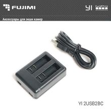 Fujimi YI 2USB2BC зарядное устройство USB для 2 акб XIAOMI Yi 2 4K