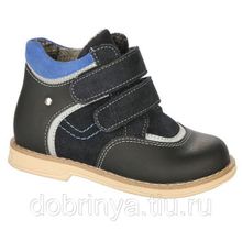Ортопедические ботинки Twiki черно-синие TW-319-5