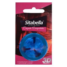 Sitabella Насадка стимулирующая Sitabella 3D  Секрет амаретто  с ароматом амаретто