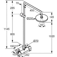 Душевая система Kludi Mono Shower System (6608105-00)