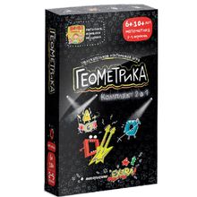 Банда Умников Геокомплект 2 в 1