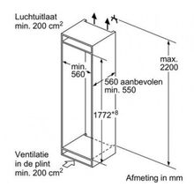 Bosch (Бош) KIS87AF30R