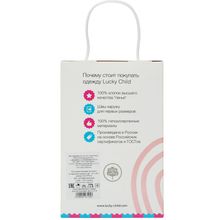 Lucky Child сердечки 120х90 см