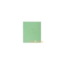 Тетрадь А5   12л,  клетка с полями,  зеленая обложка
