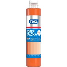 Текс Профи 750 мл №2 оранжевая