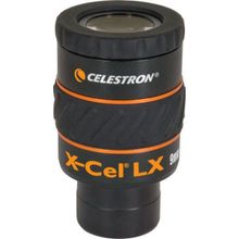 Окуляр Celestron X-Cel LX 9 мм, 1,25