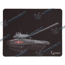 Коврик Gembird "MP-GAME1" [139290]