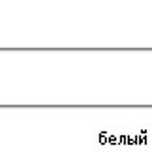 Экономпанель, МДФ. БЕЛЫЙ