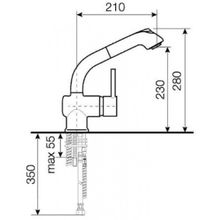 Смеситель LAVA ID 0820 хром для кухни