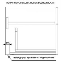 Мебель для ванной Акватон Мадрид 80 белая с ящиком