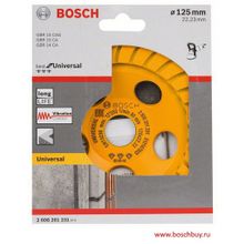 Bosch Алмазный чашечный шлифкруг Best for Universal Turbo 125 мм (2608201231 , 2.608.201.231)