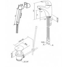 Am.Pm Смеситель Sense F7503000 с гигиеническим душем
