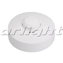 датчик движения MW14 (угол 360°), 17833 |  код. 017833 |  Arlight